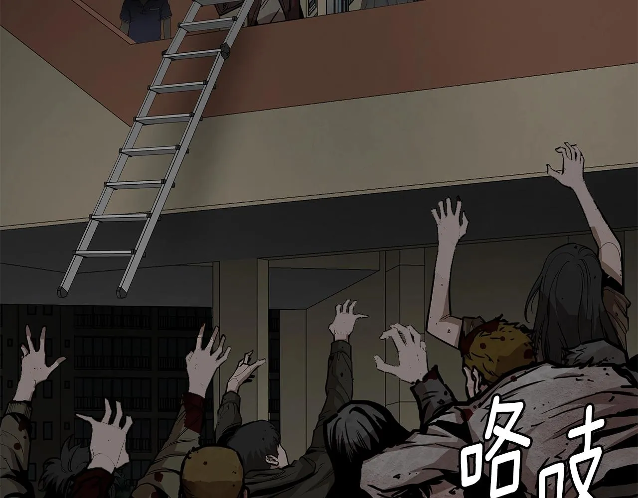 第159话 超级零元购64
