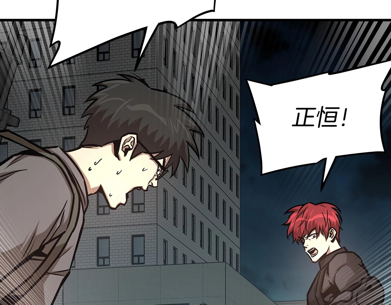 第44话 开火173
