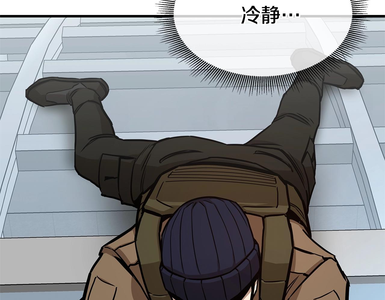 第76话 最关键的一枪48