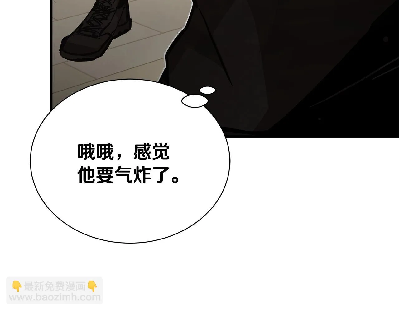 第164话 调皮72