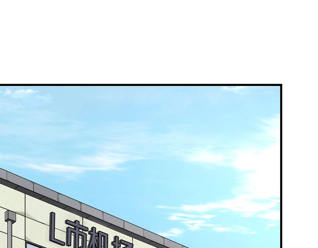 第94话 美色撩人187