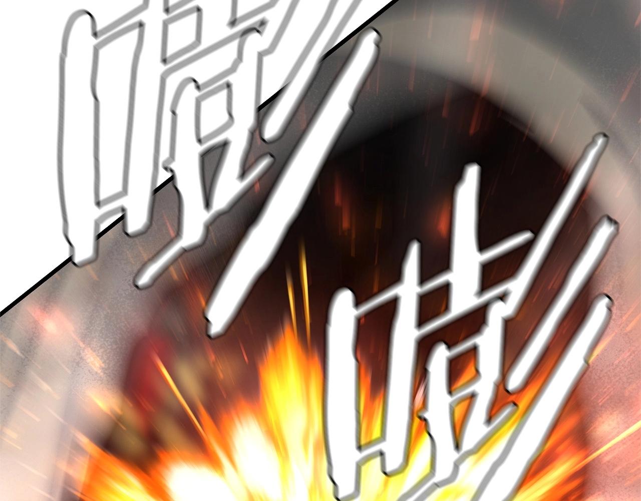 第111话 混乱之夜17