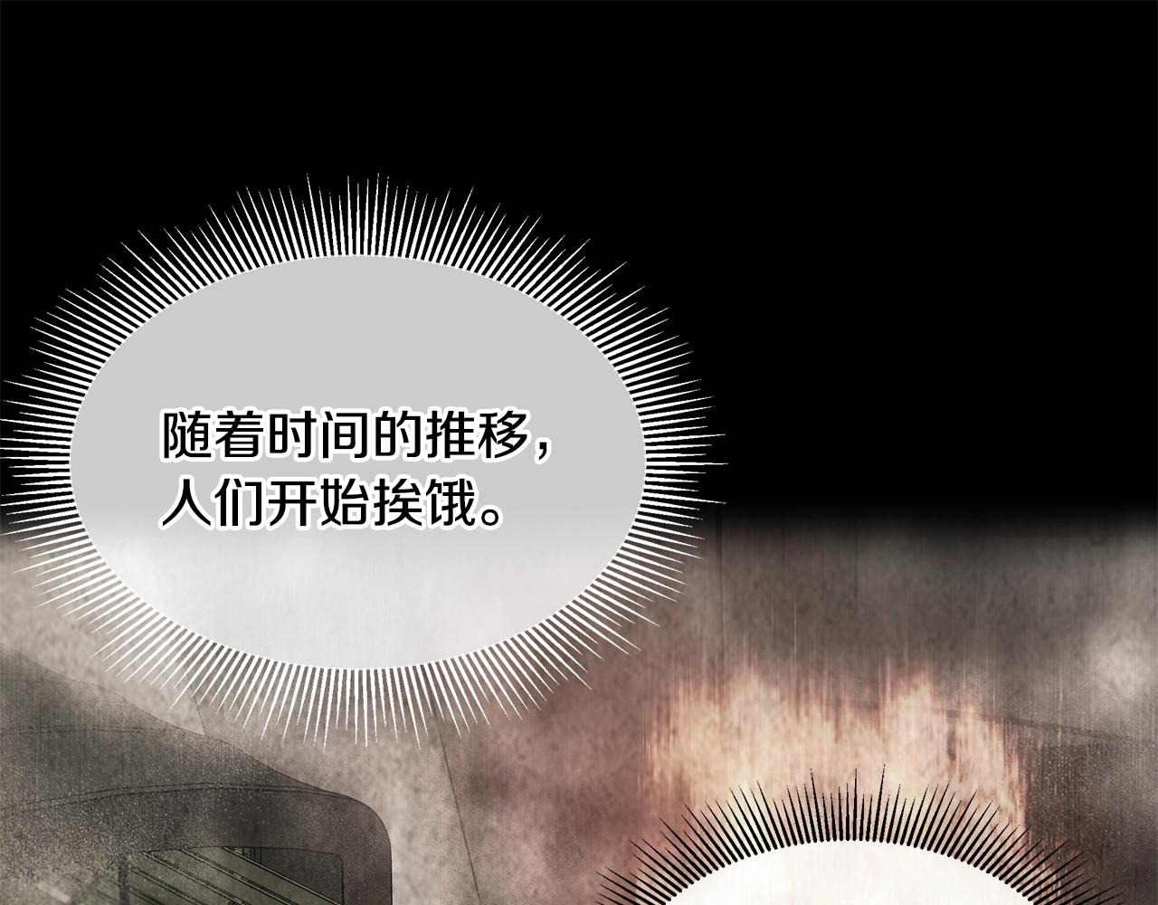 第117话 双雄行动160