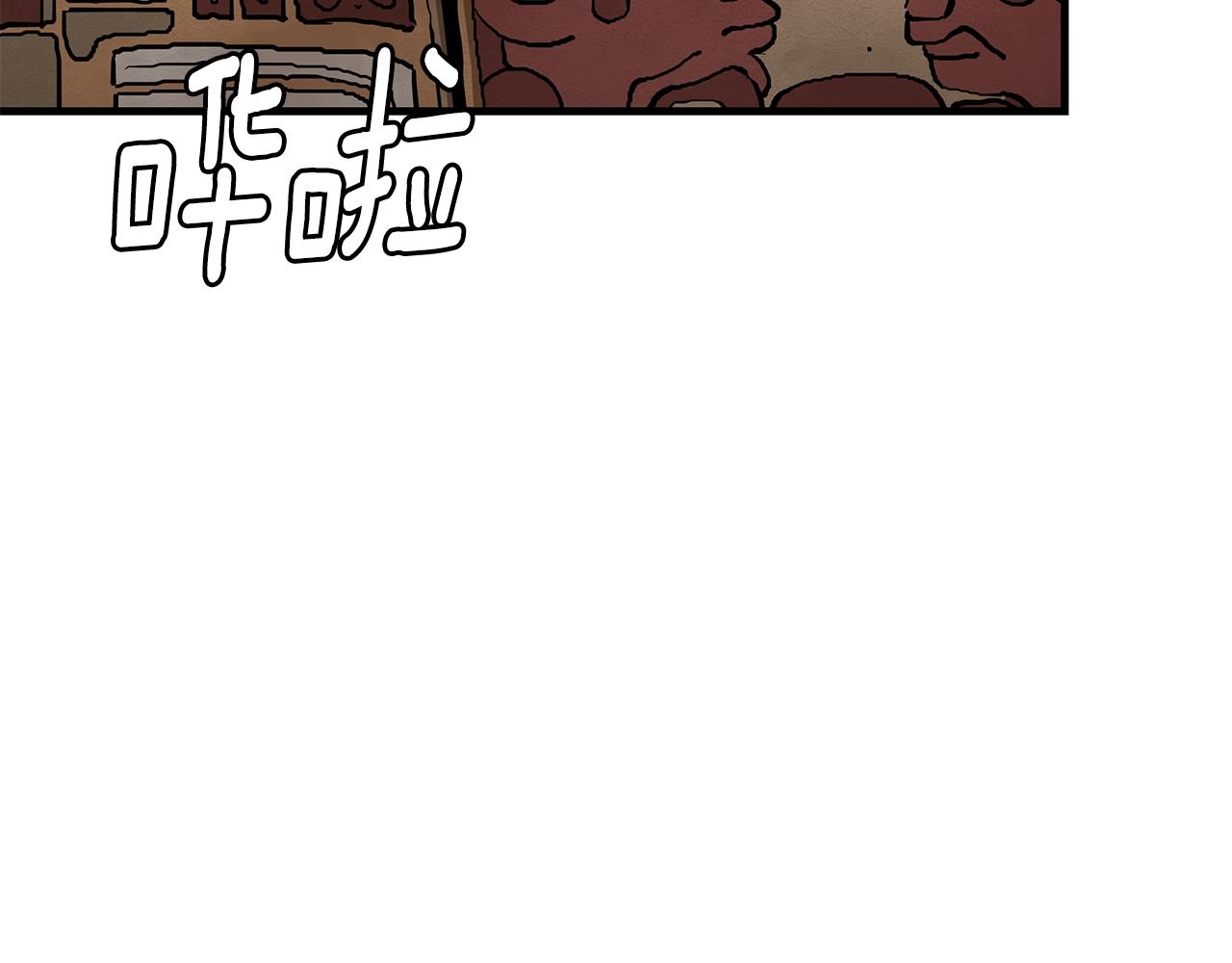 第133话 希望145