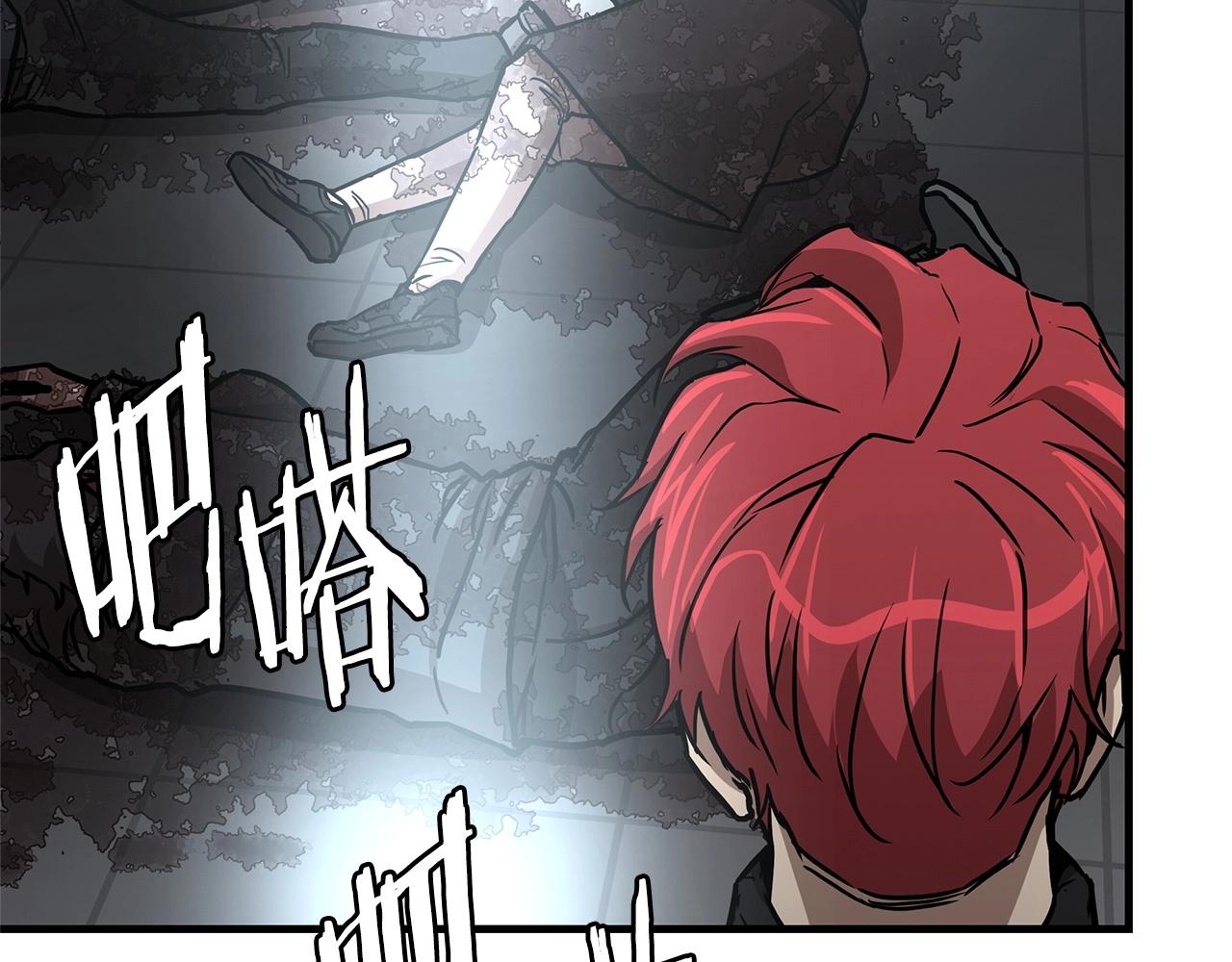 第44话 开火66
