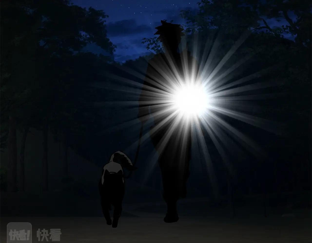 第107话 深渊变种！63