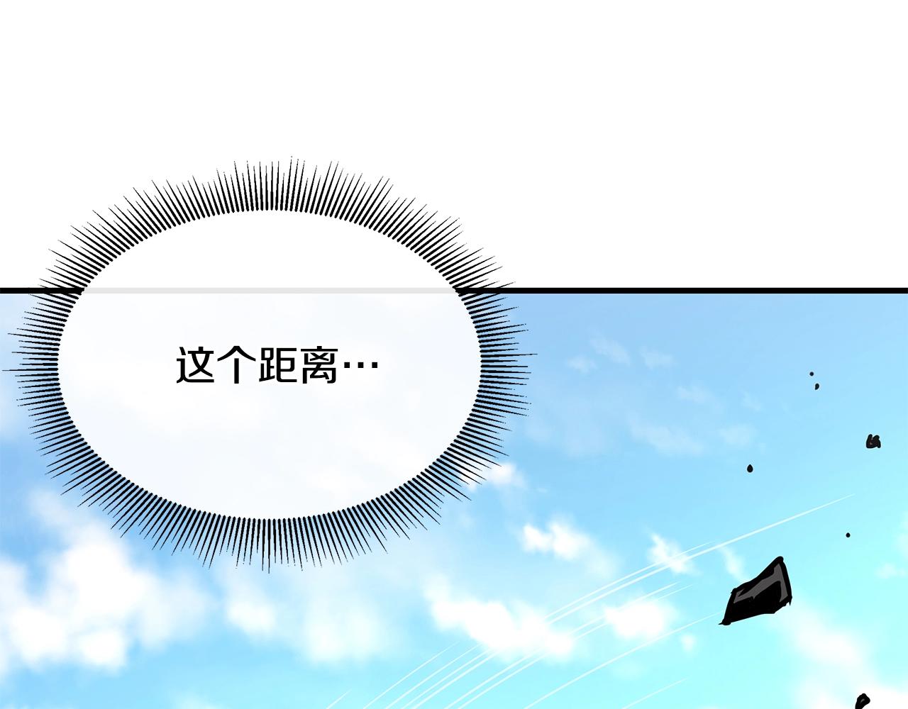 第57话 正面反击55