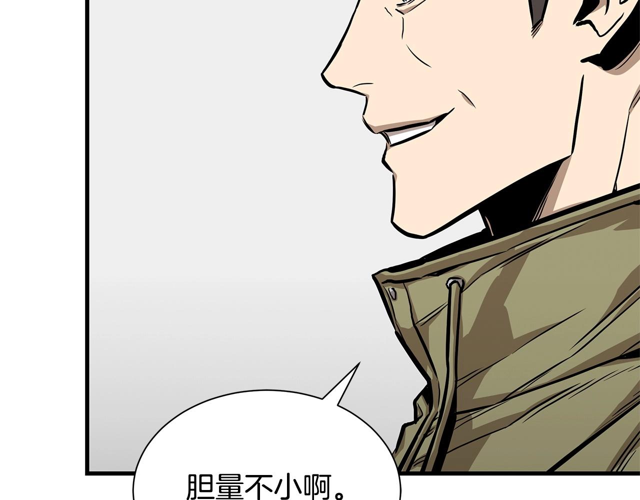 第125话 老友相见38