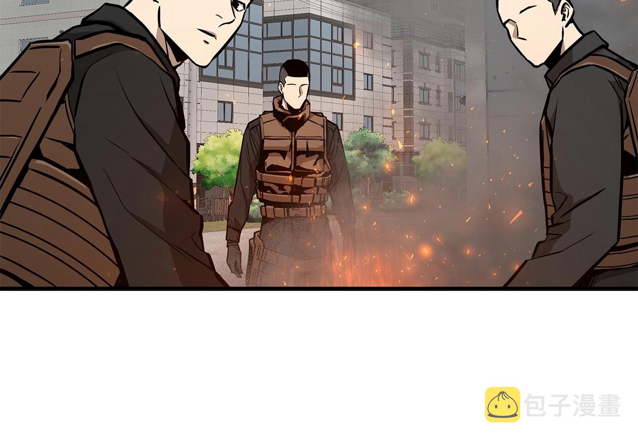 第131话 贞美之死145