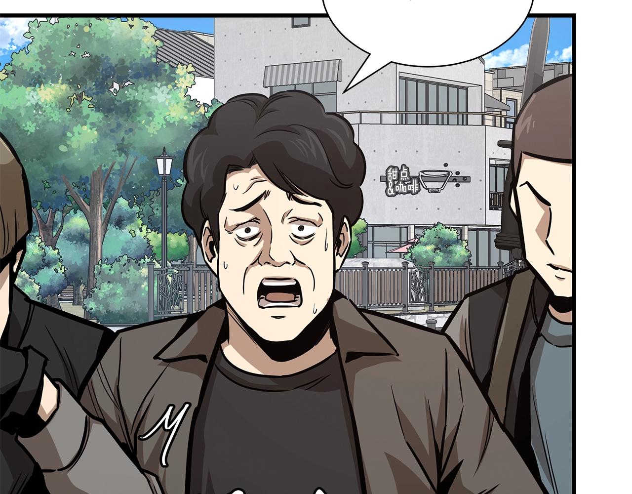 第88话 血债血还！154