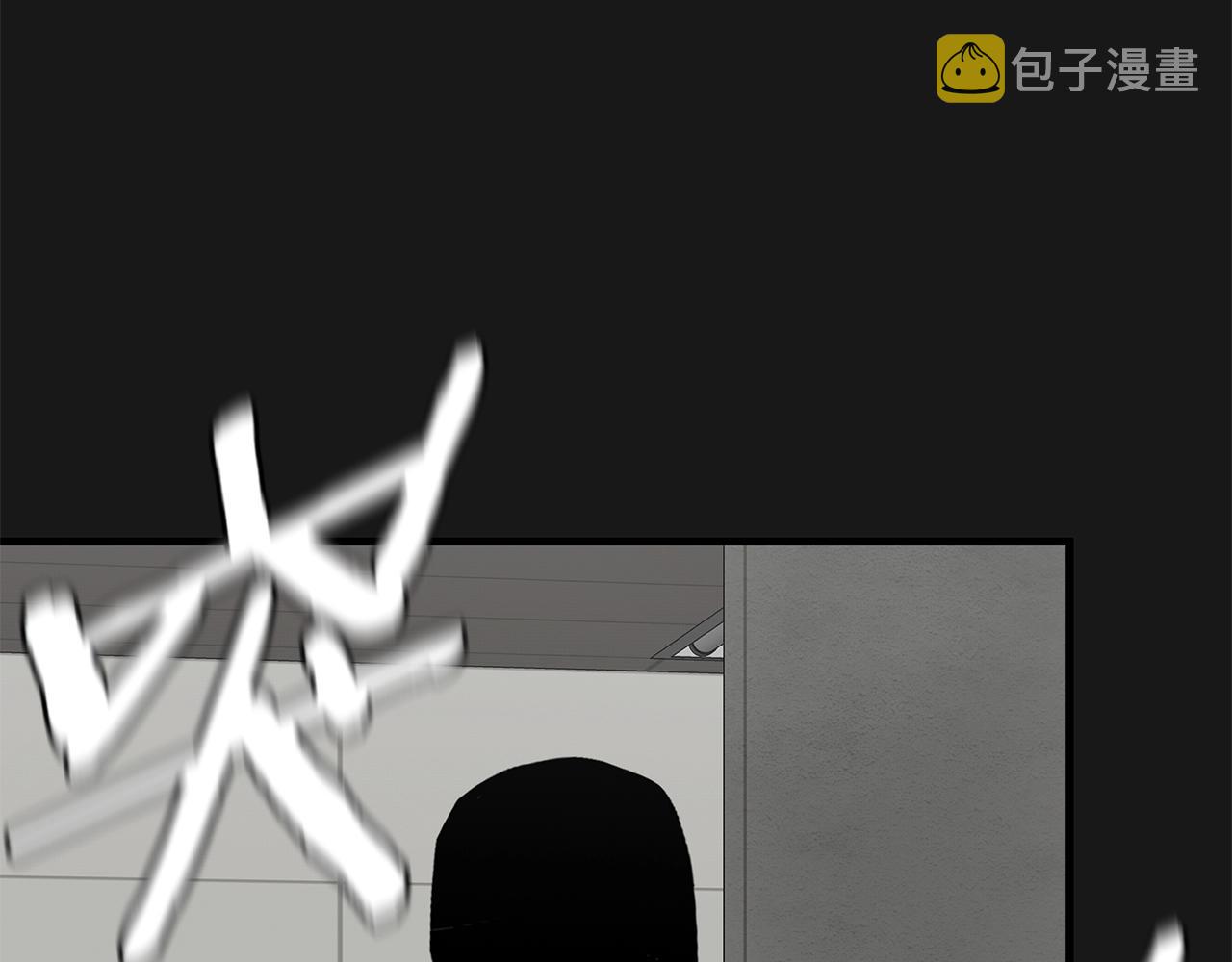第127话 营地开战90