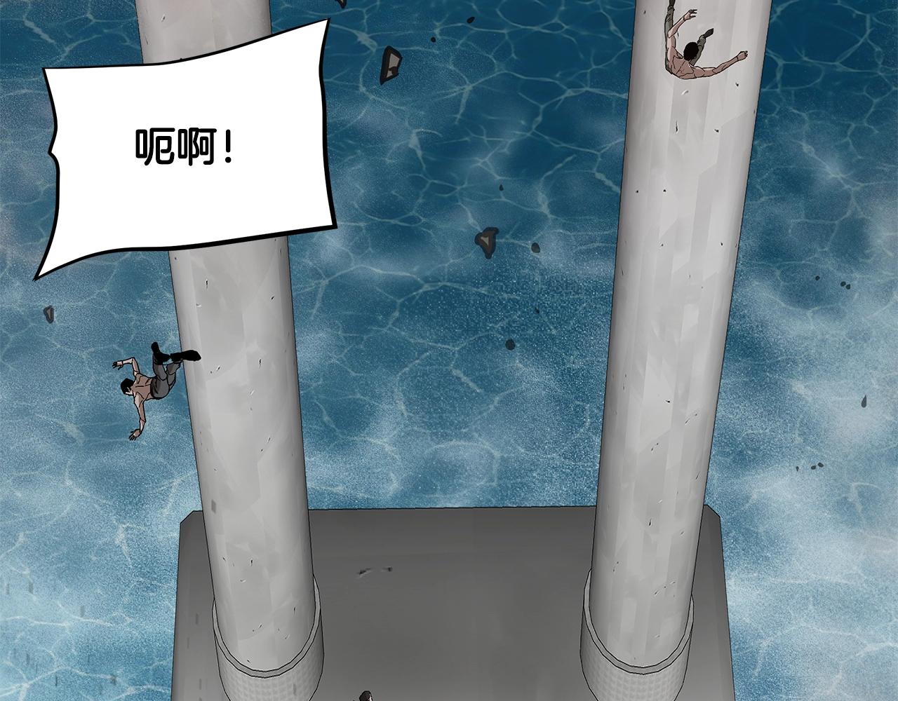 第91话 希望之岛122
