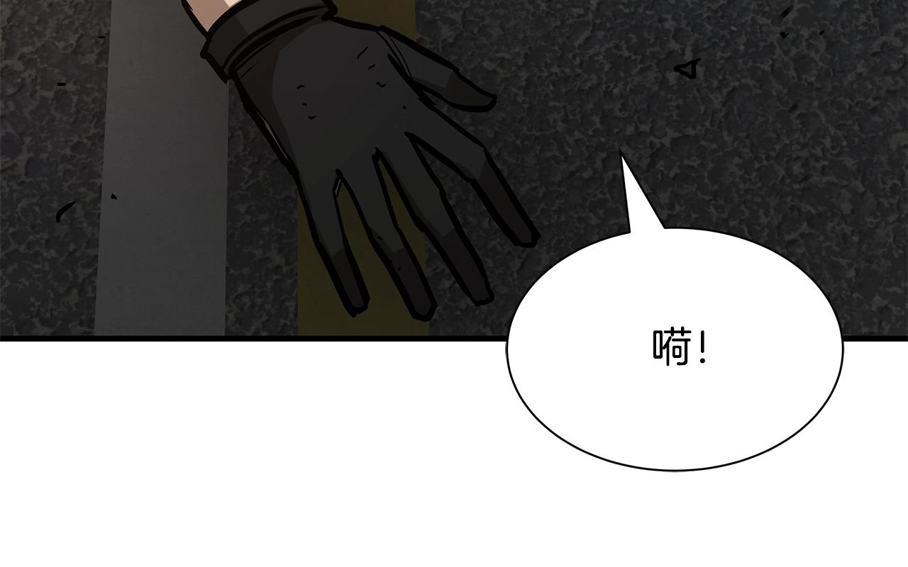 第87话 火烧恶人！152