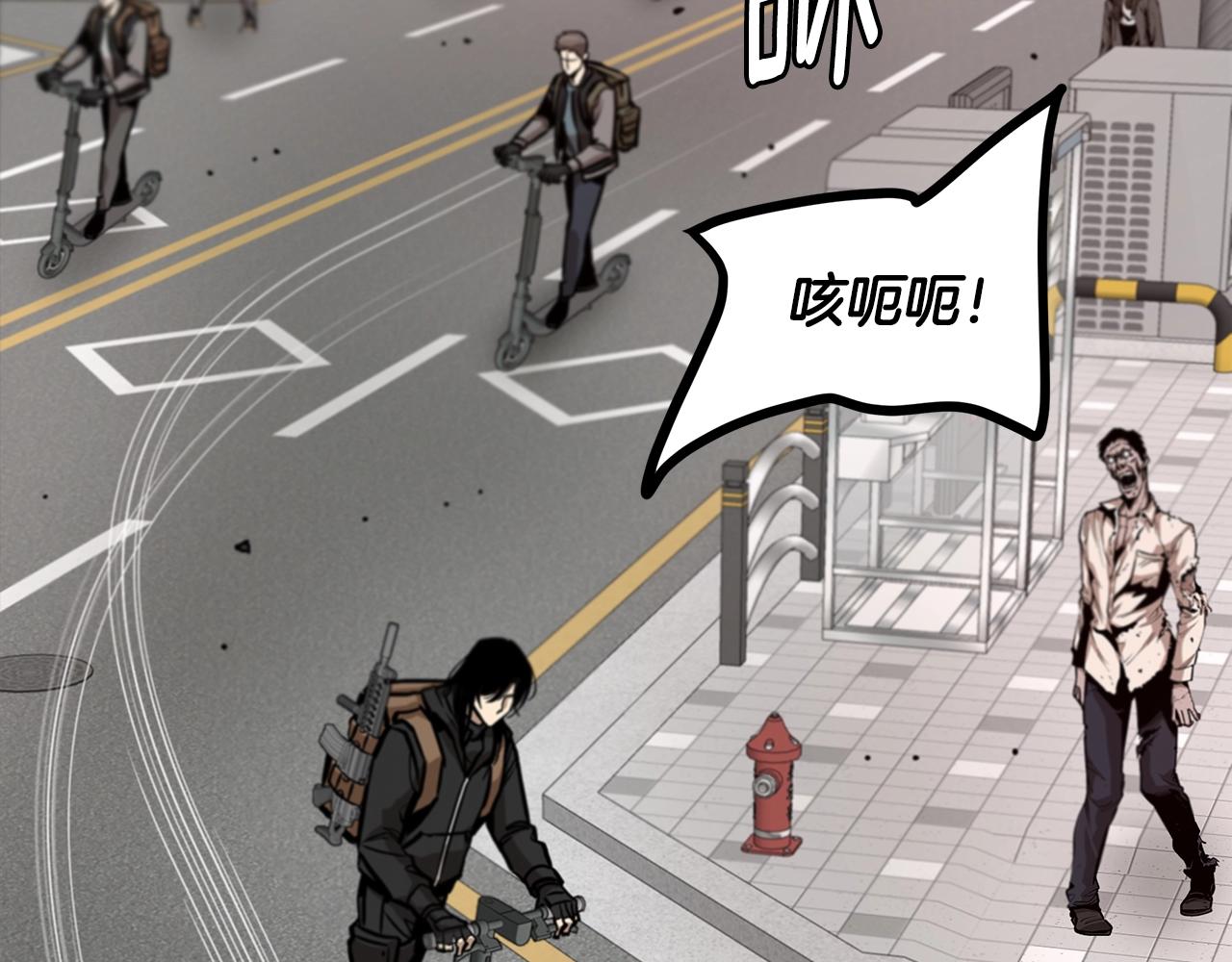 第119话 再入险境112