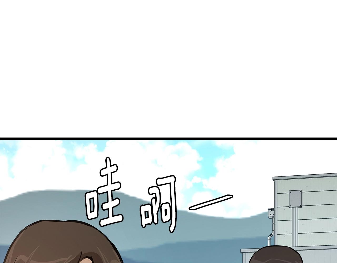 第54话 分歧140