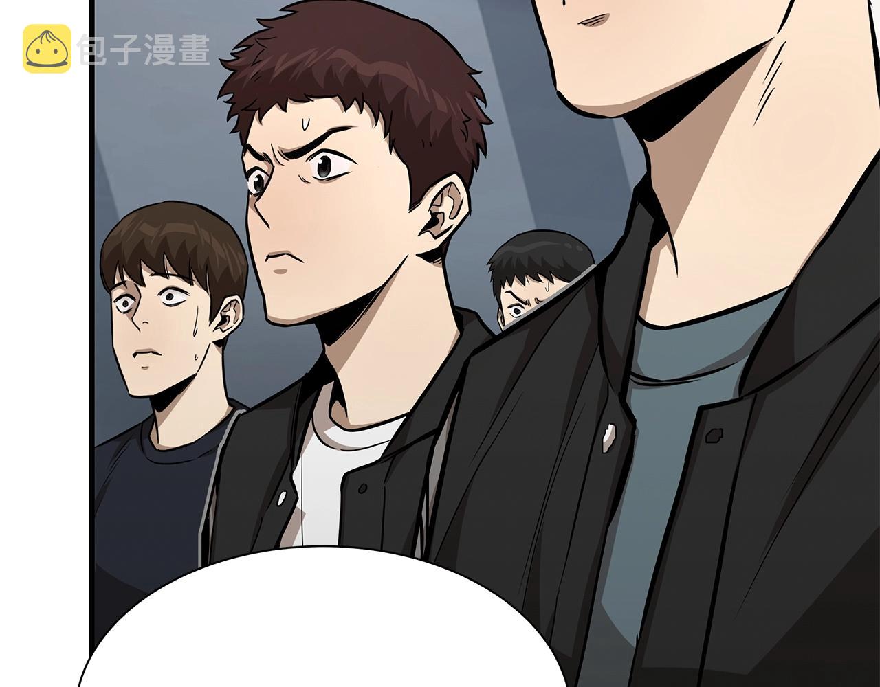 第99话 军舰139