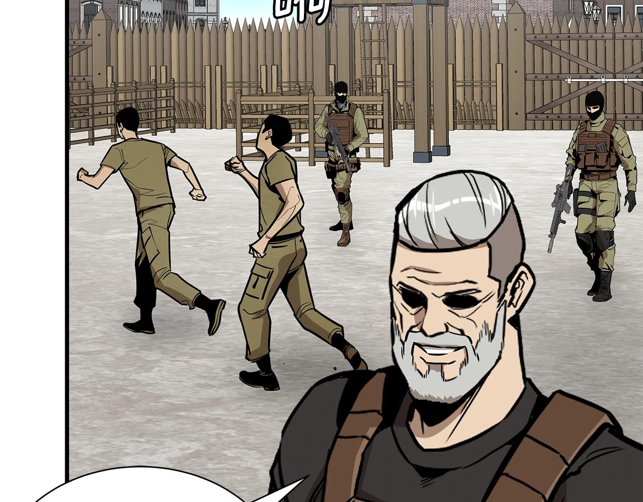 第147话 魔鬼训练72