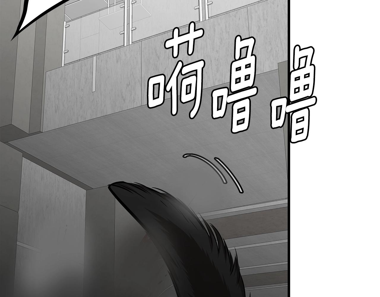 第135话 启航111