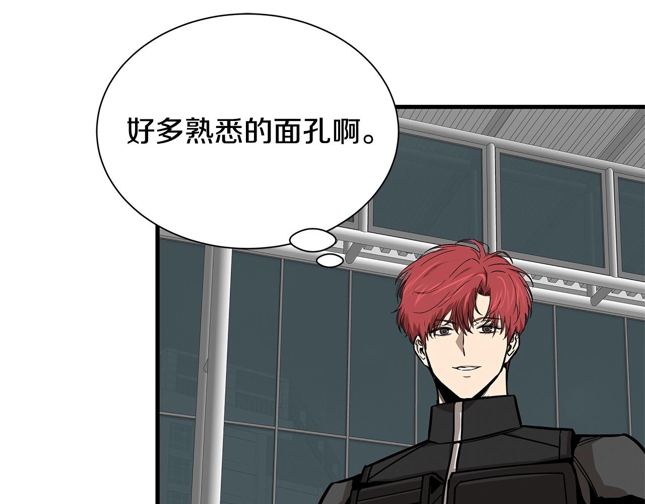 第129话 蛇型变种144