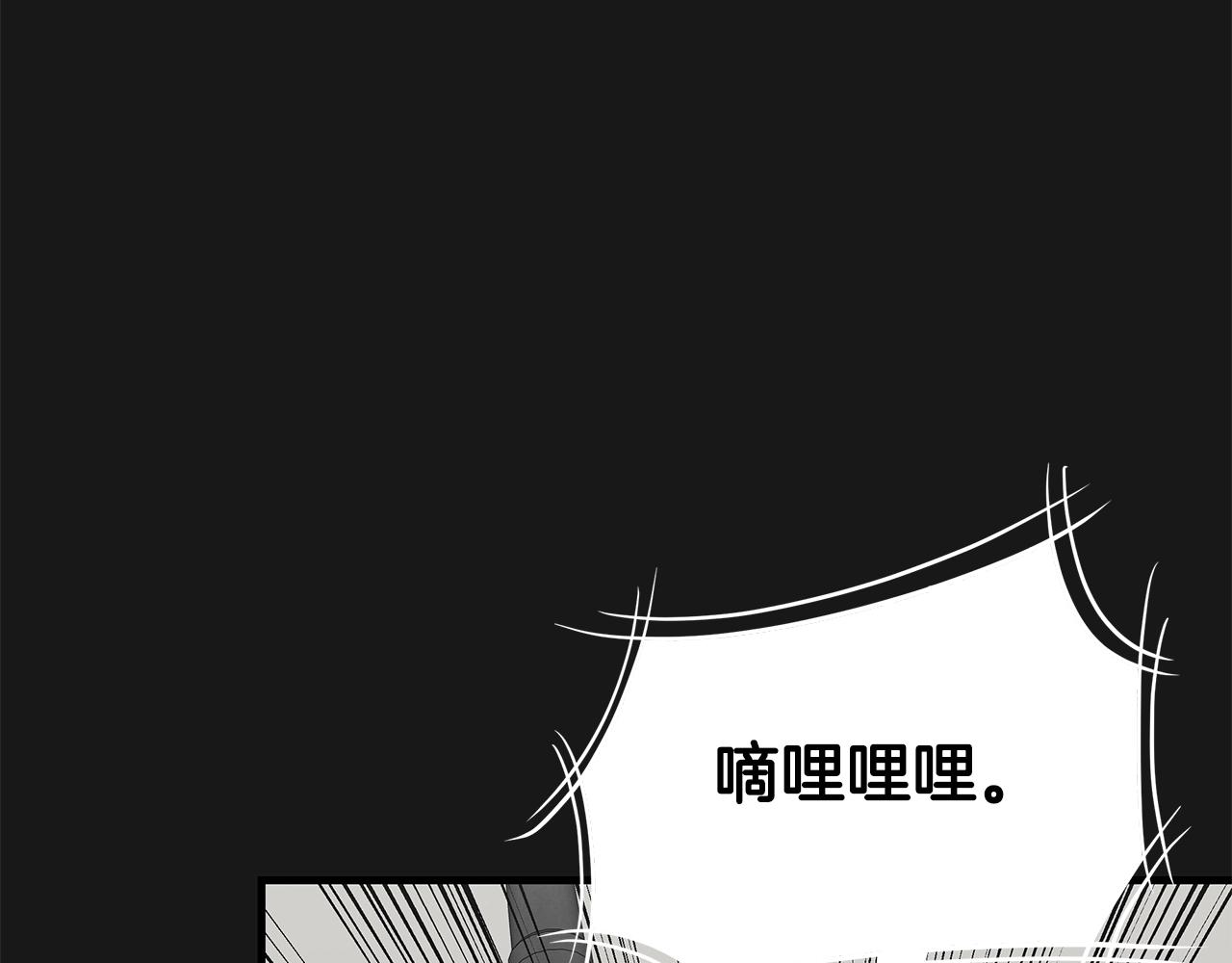 第127话 营地开战61