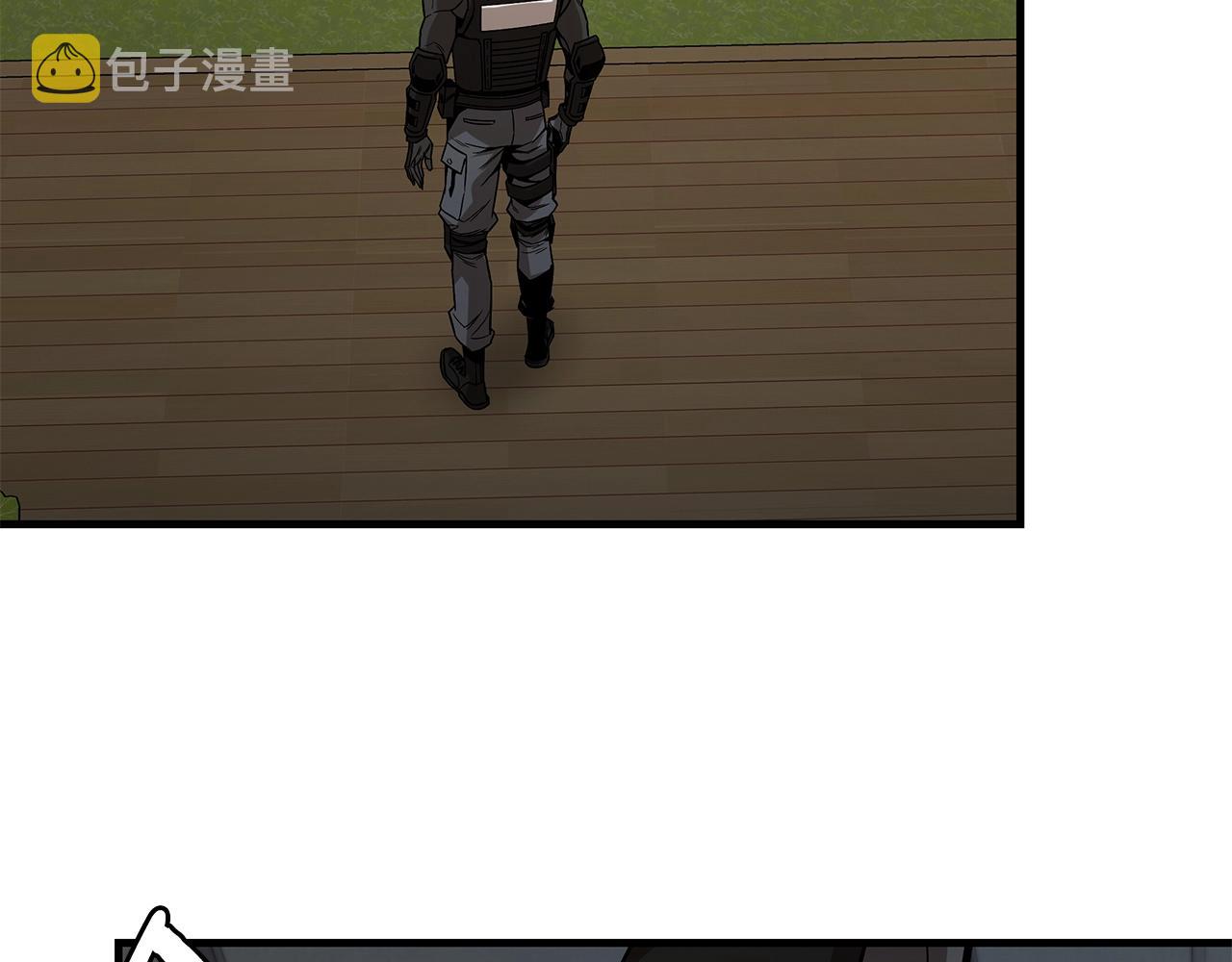第90话 狂欢53