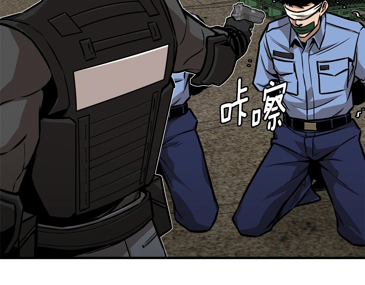 第104话 厌倦179