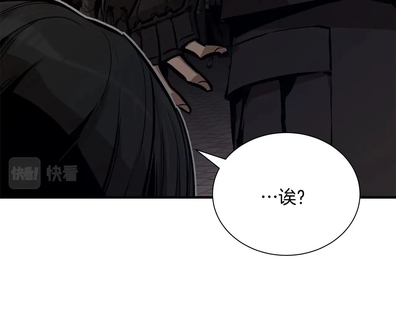第161话 杀出重围130