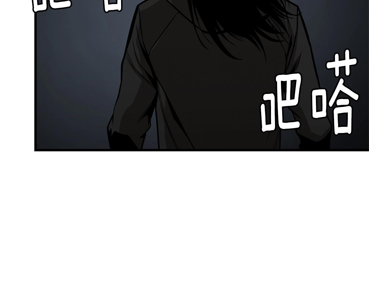 第82话 全灭的小队126