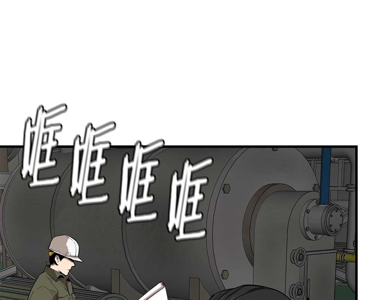 第135话 启航59