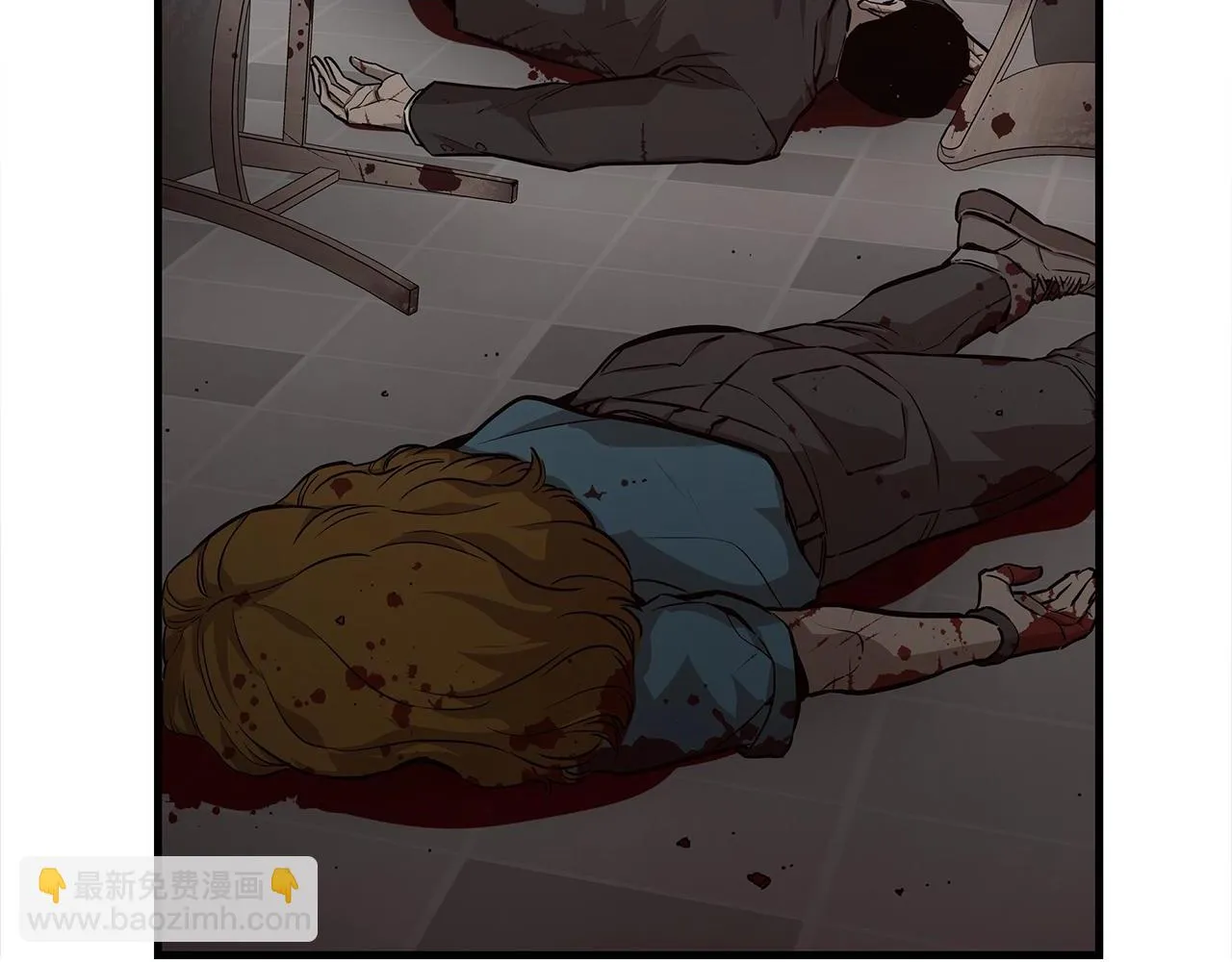 第163话 闯入狼窝1