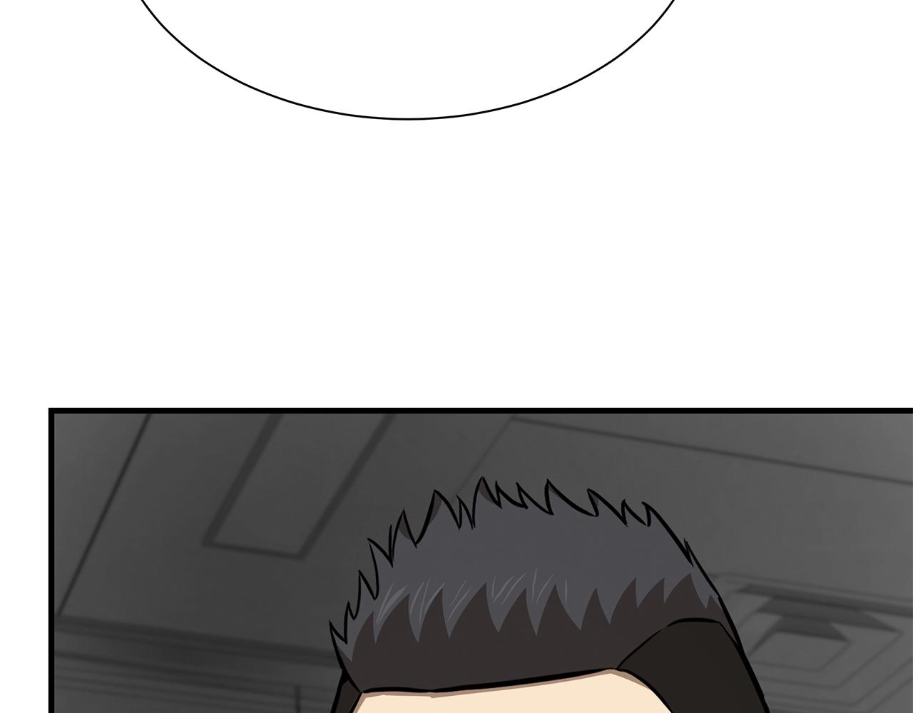 第121话 地铁魅影104