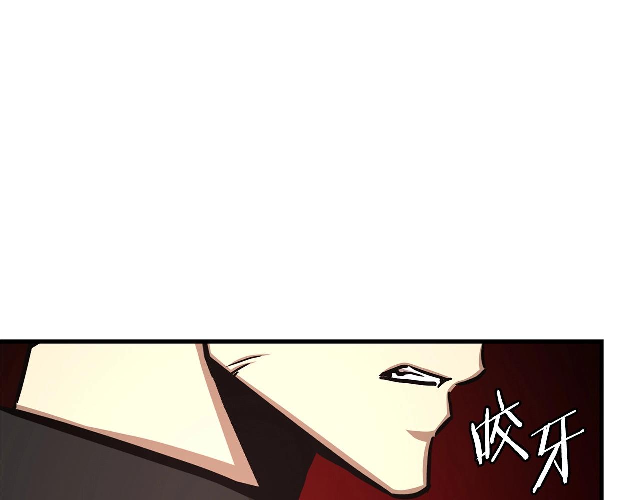 第48话 清算时刻126