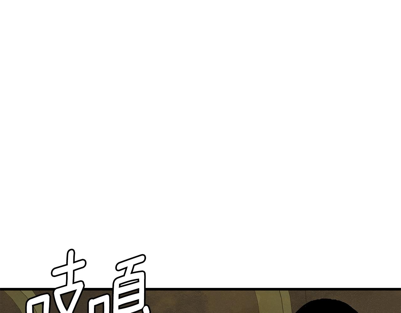 第143话 幸存者11