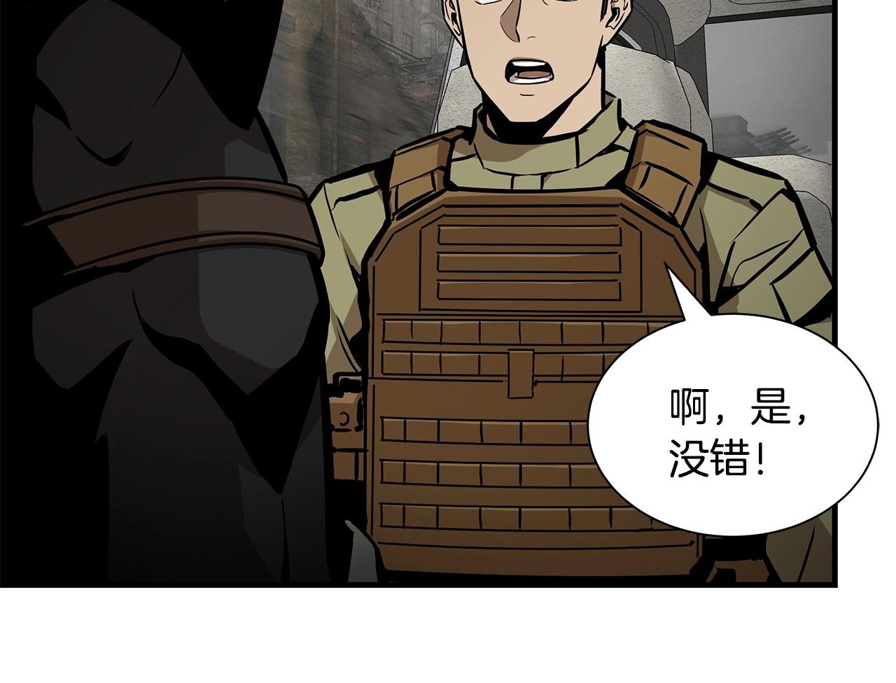第146 王之国度25