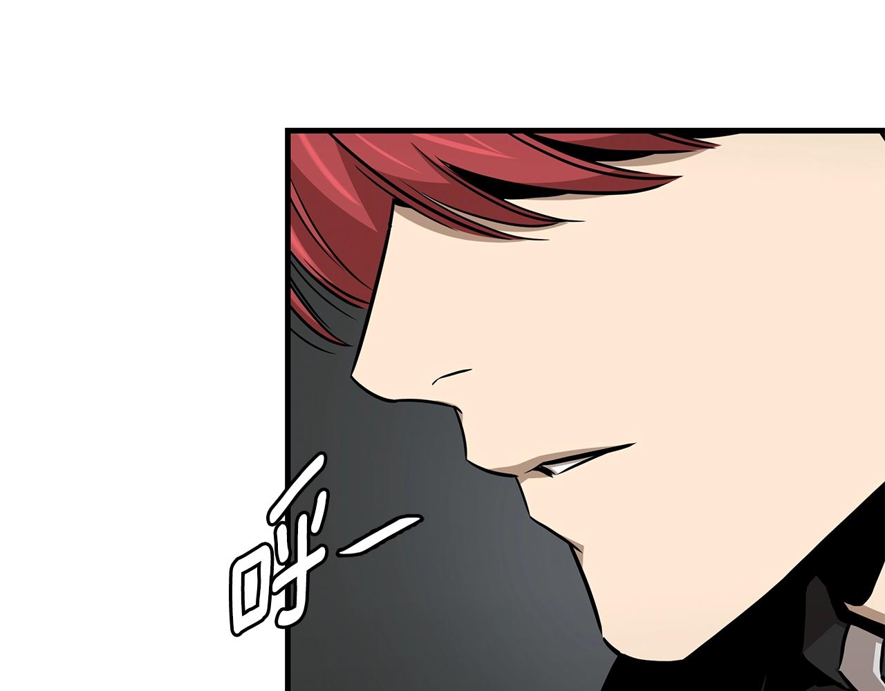 第130话 免疫者们141