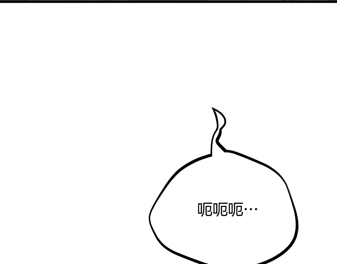 第165话 有魅力的家伙147