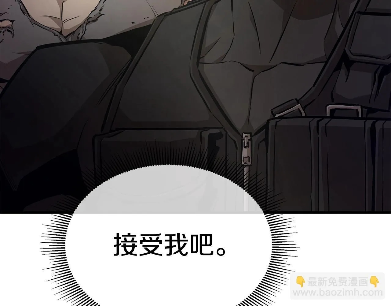 第168话 相遇159