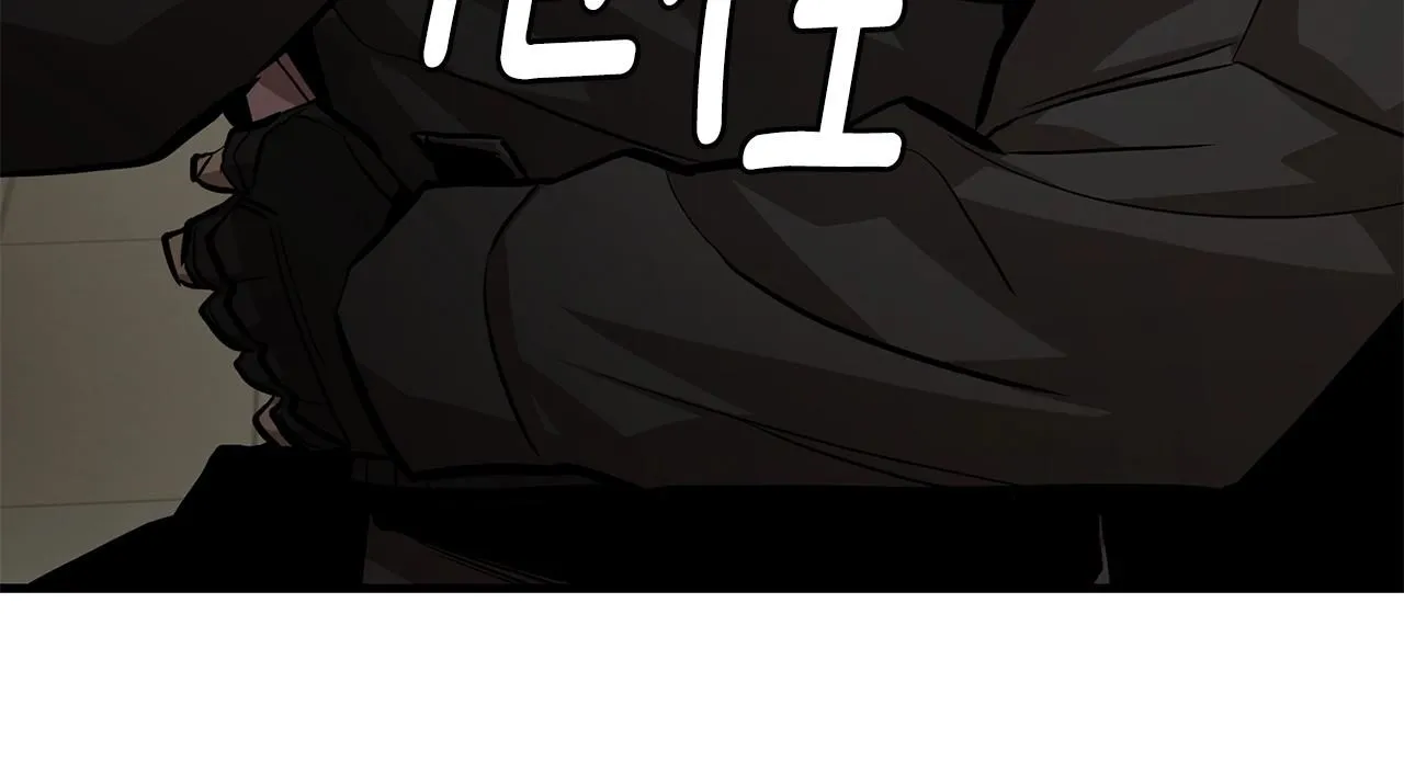 第167话 崩塌的王国11