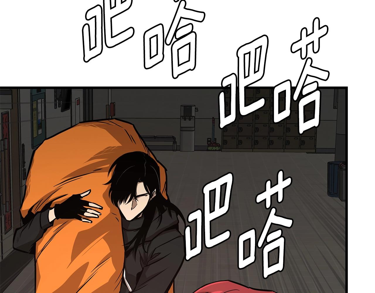第74话 说出你知道的一切21
