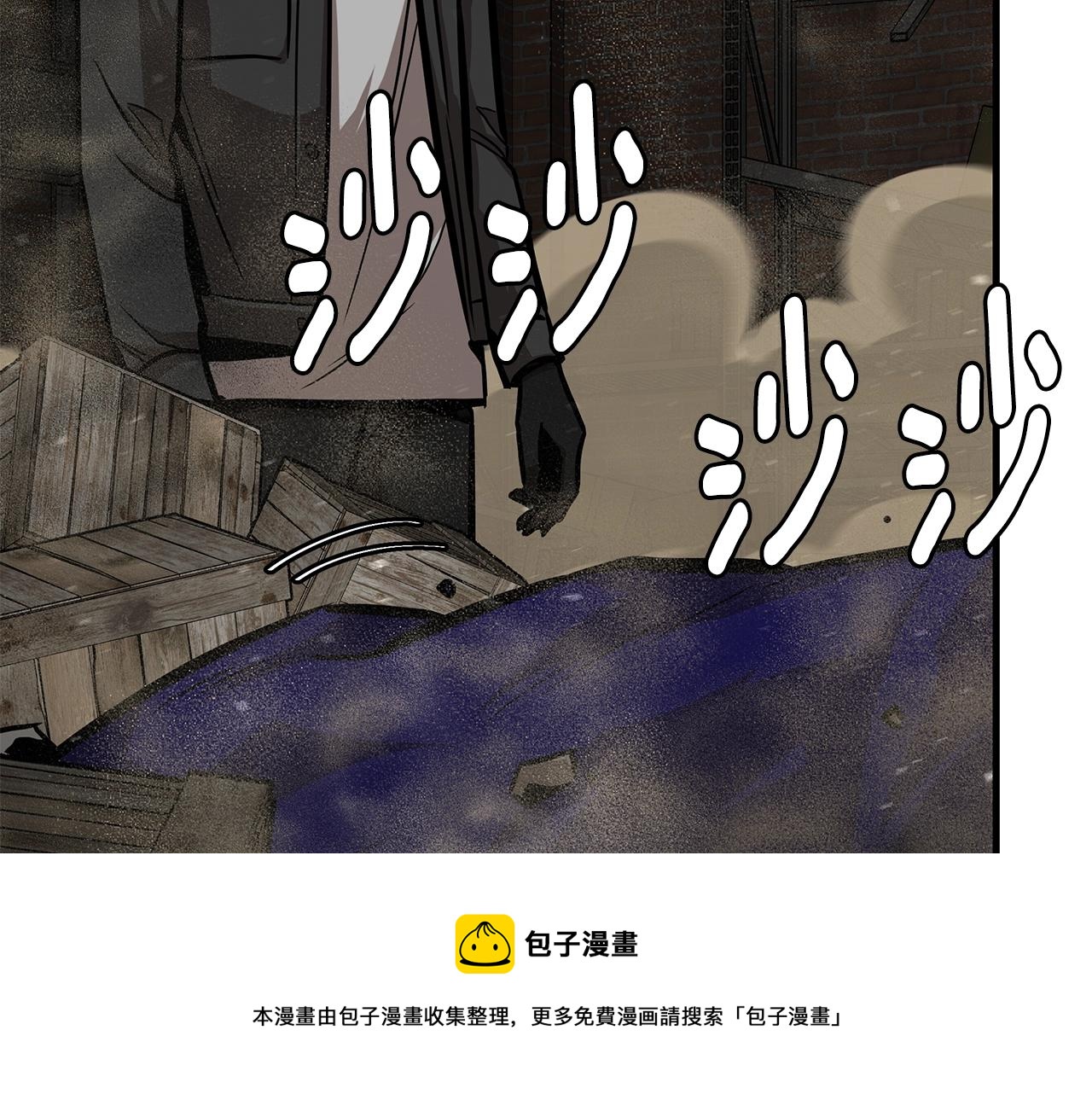 第92话 扬帆起航104