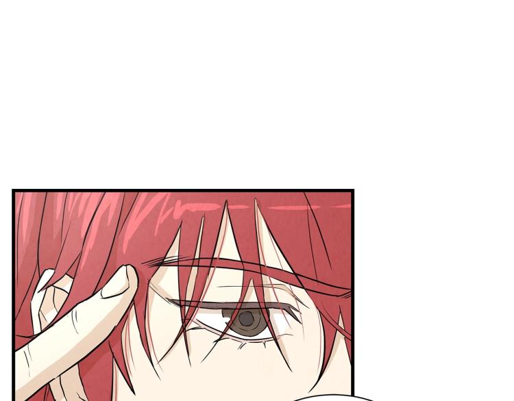 第2话 末日开始！87