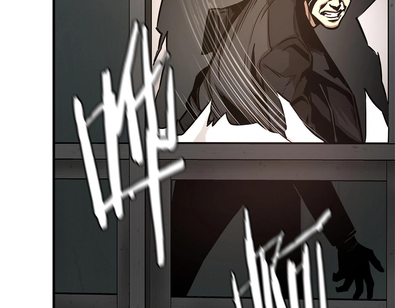 第45话 沦为战利品？8