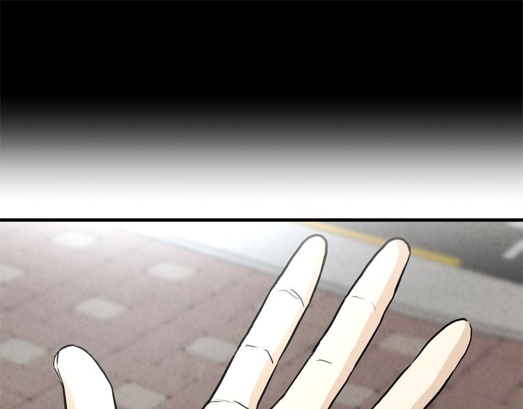 第4话 我没让你脱裤子54