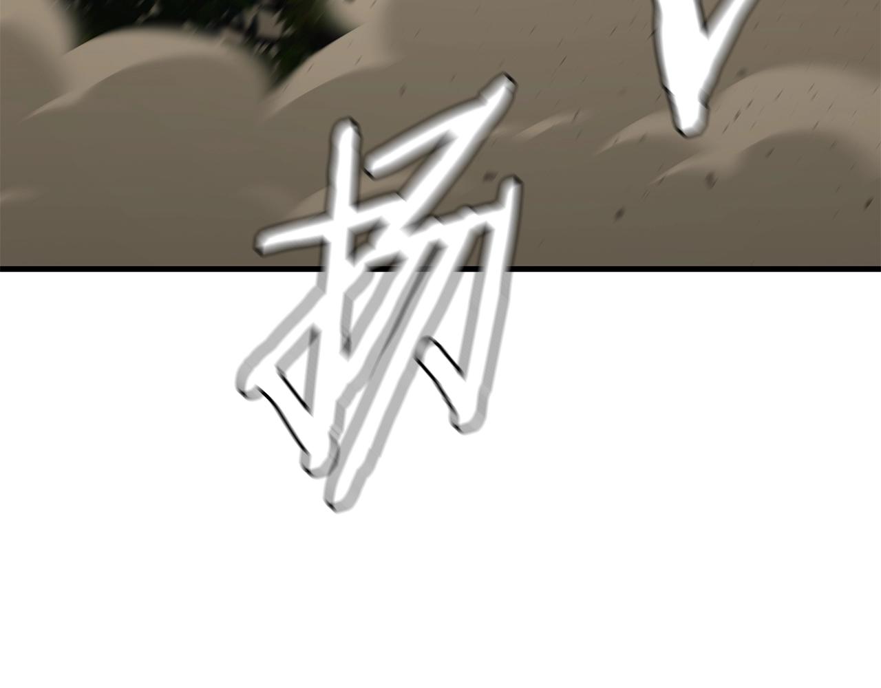 第109话 炸船38