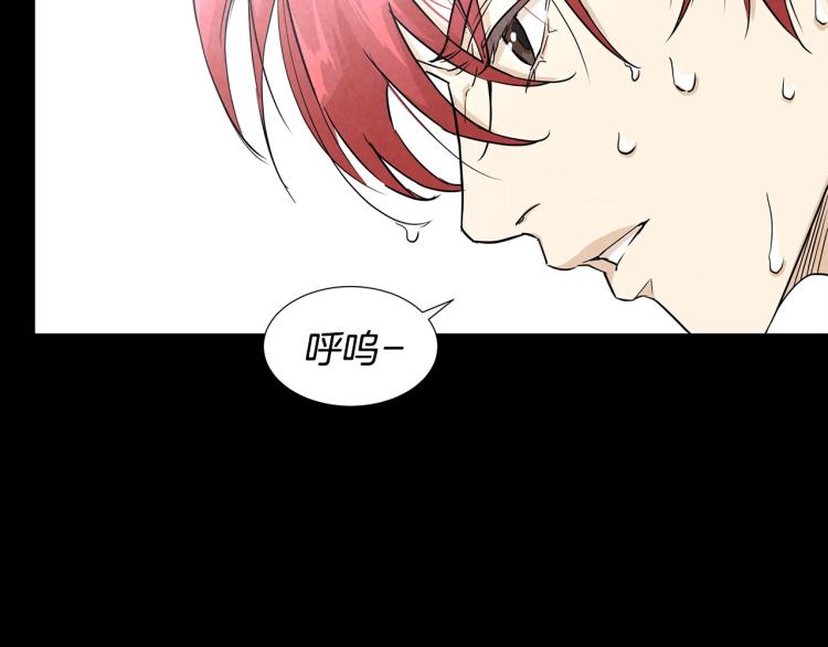 第0+1话 末日重启了！22