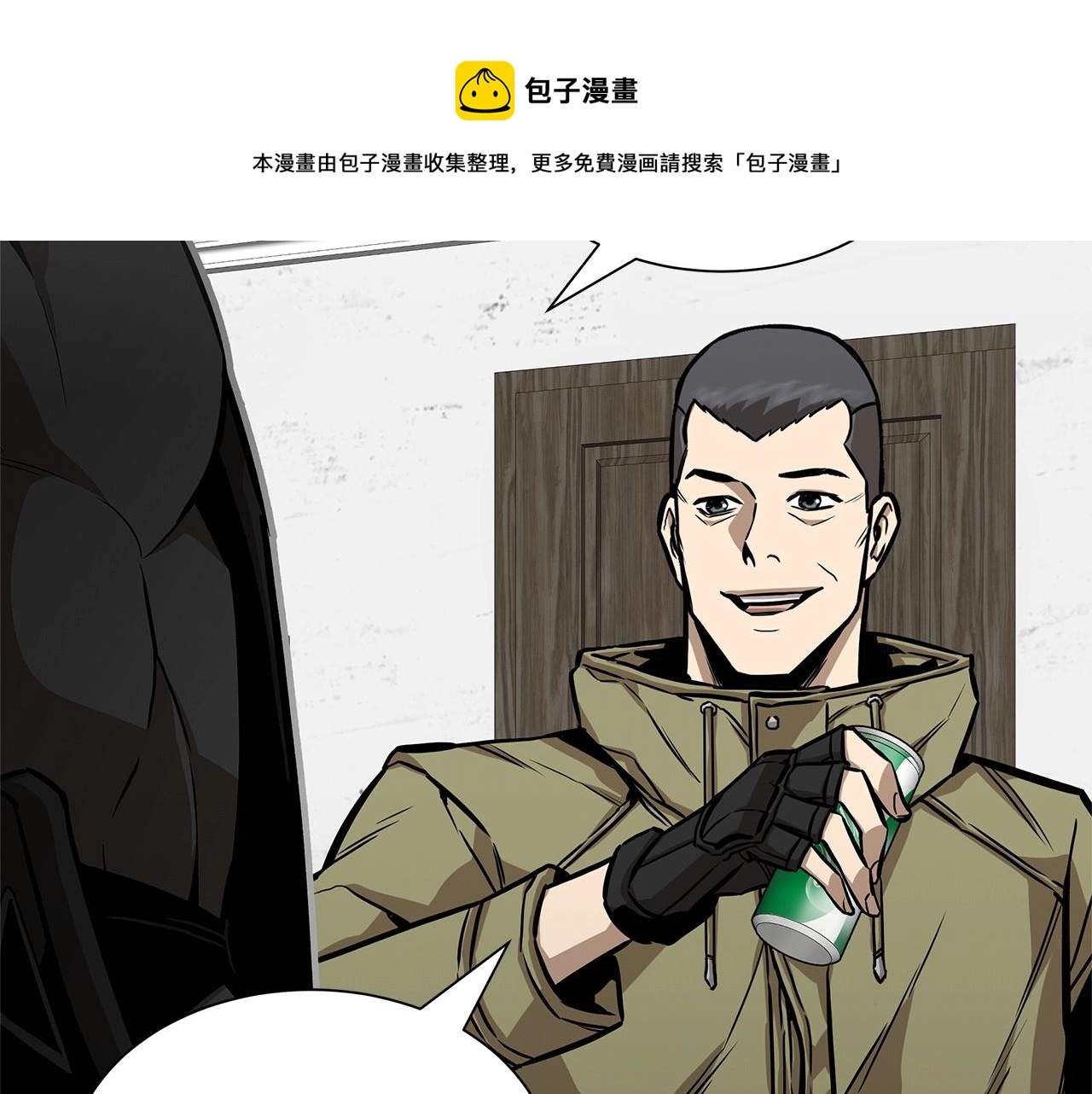 第125话 老友相见98