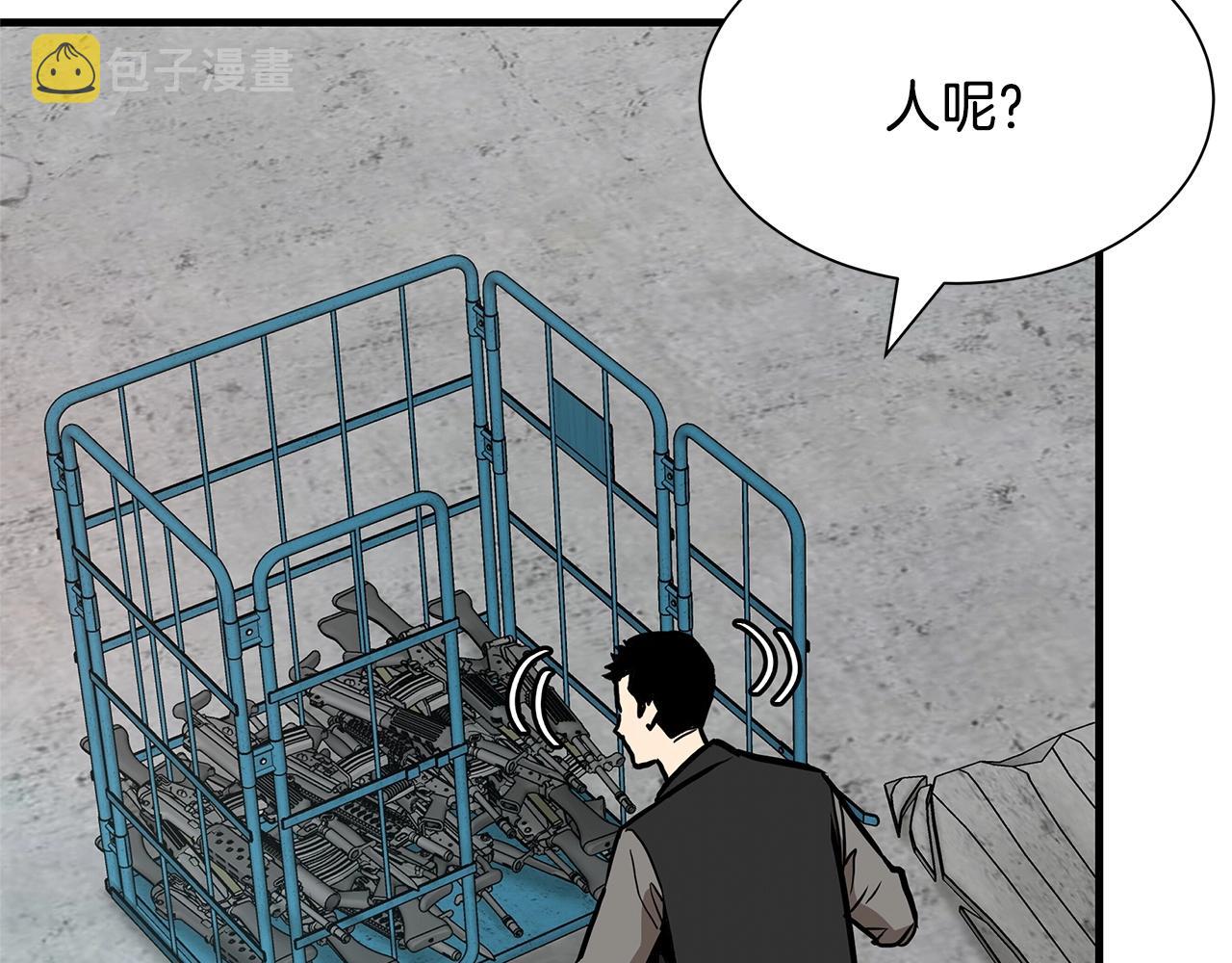 第59话 焦灼的对决46
