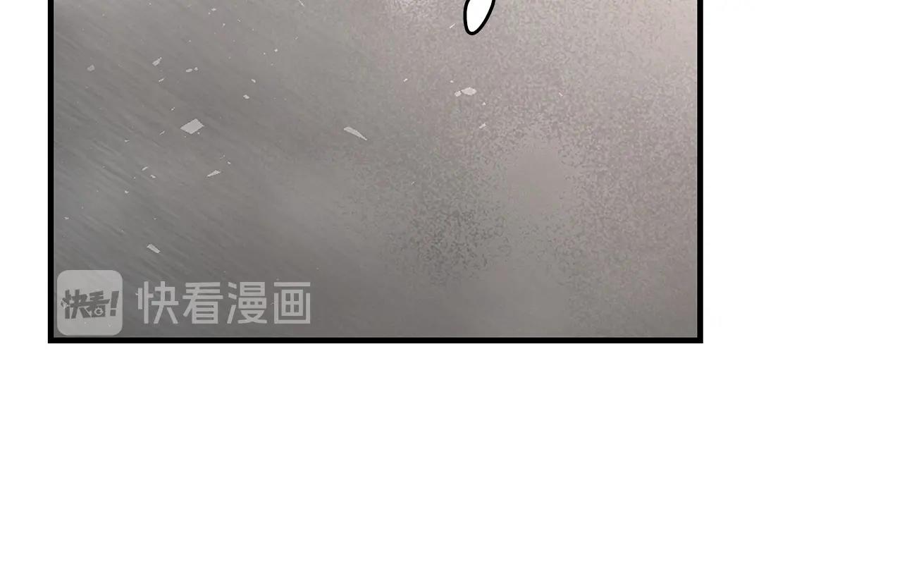 第59话 焦灼的对决203