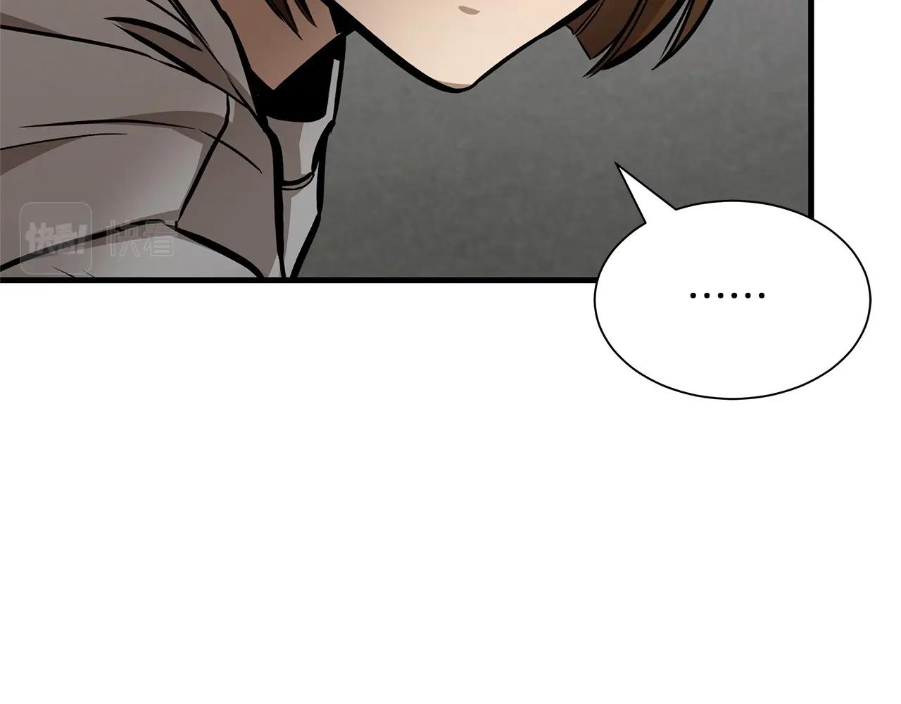 第104话 厌倦40