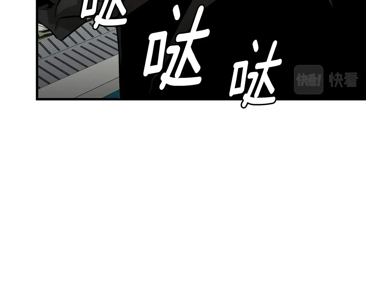 第155话 手起刀落158
